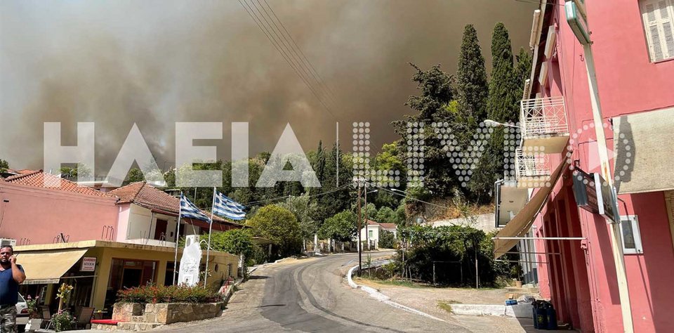 Φωτογραφία: ilialive