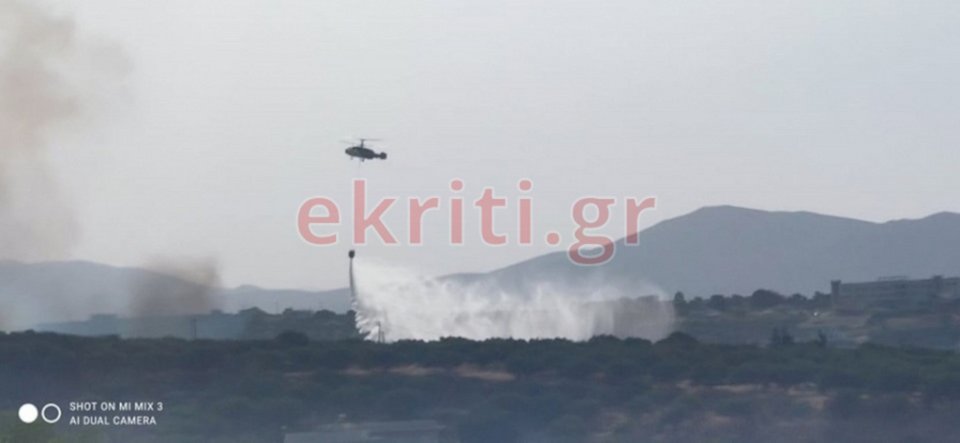 Φωτογραφία: ekriti