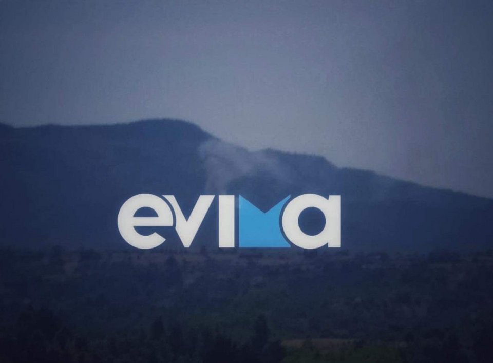 φωτιά Μίστρος Εύβοια