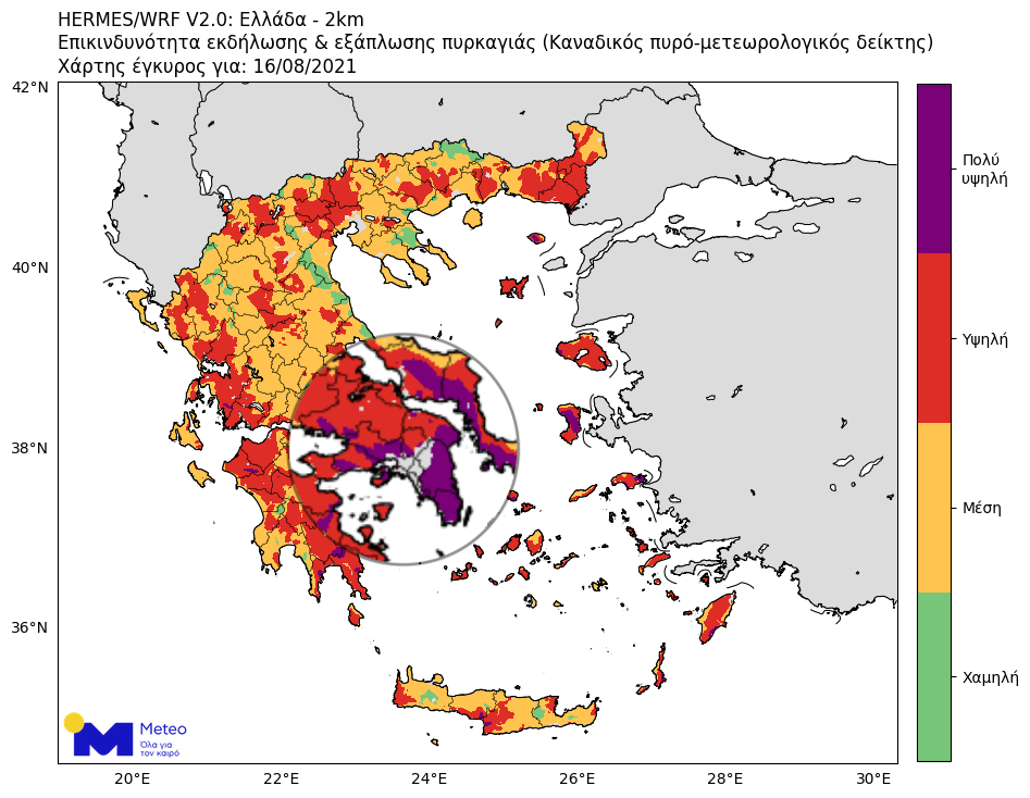 Χάρτης επικινδυνότητας για την εκδήλωση και εξάπλωση δασικών πυρκαγιών με βάση τον καναδικό πυρομετεωρολογικό δείκτη για τη Δευτέρα 16 Αυγούστου 2021. Σε μεγέθυνση εμφανίζονται οι περιοχές της Κερατέας και των Βιλίων, η επικινδυνότητα των οποίων είχε προγνωστεί στο υψηλότερο επίπεδο.