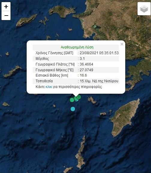 χάρτης σεισμός Νίσυρος