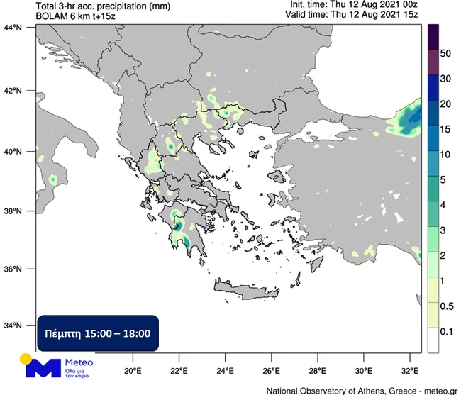 https://www.iefimerida.gr/sites/default/files/styles/in_article/public/article-images/2021-08/kairos-meteo-ypoxorisi-zestis-vroxi.png.webp?itok=do3CxACv