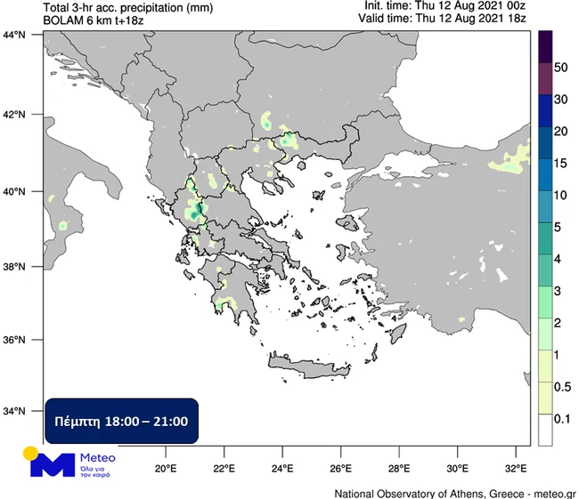 https://www.iefimerida.gr/sites/default/files/styles/in_article/public/article-images/2021-08/kairos-meteo-ypoxorisi-zestis-vroxi1.png.webp?itok=qbrQZRHF