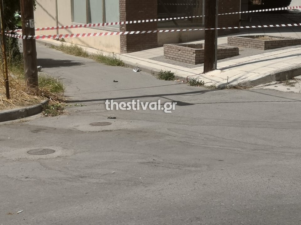 κάλυκες