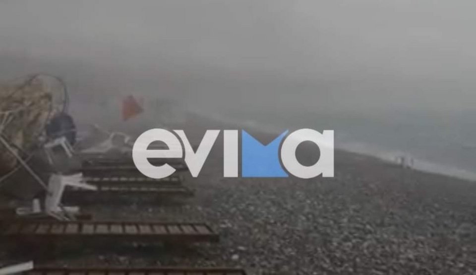 Ακόμη ένα πλήγμα στην πολύπαθη περιοχή / Φωτογραφία: evima.gr
