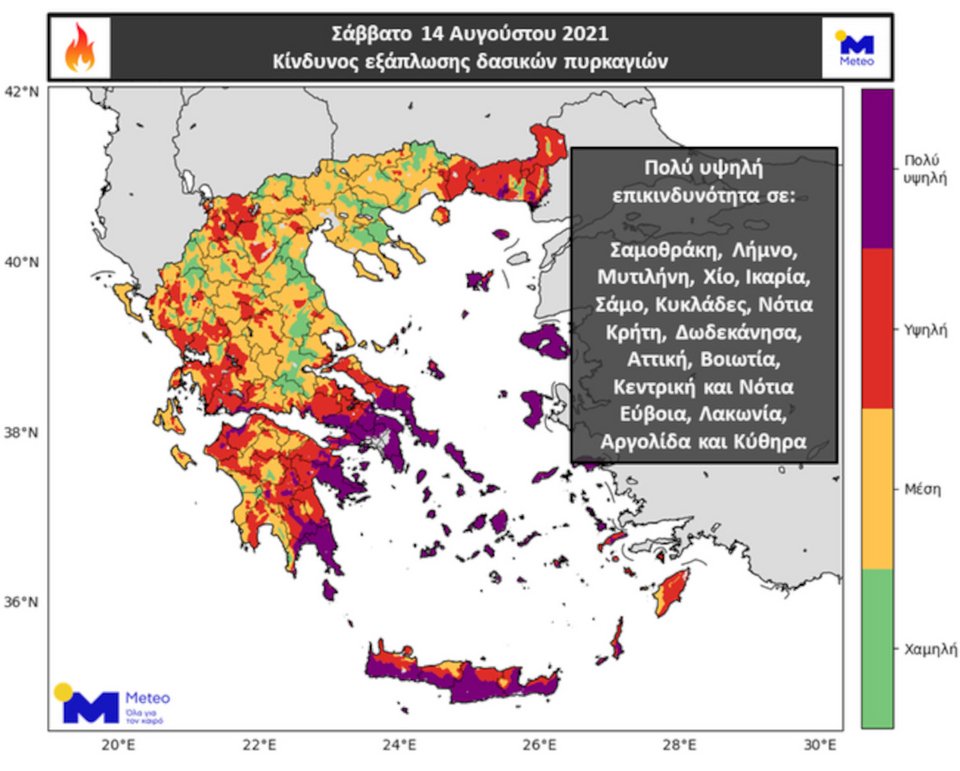 Επικινδυνότητα εξάπλωσης δασικών πυρκαγιών με βάση τον Καναδικό πυρομετεωρολογικό δείκτη που υπολογίζεται επιχειρησιακά από το αριθμητικό μοντέλο πρόγνωσης καιρού του Εθνικού Αστεροσκοπείο Αθηνών / meteo.gr, για το Σάββατο 14/08.