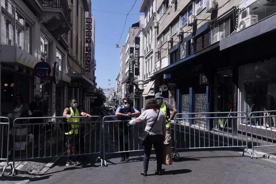 κλειστοί δρόμοι Αθήνα γυρίσματα ταινίας