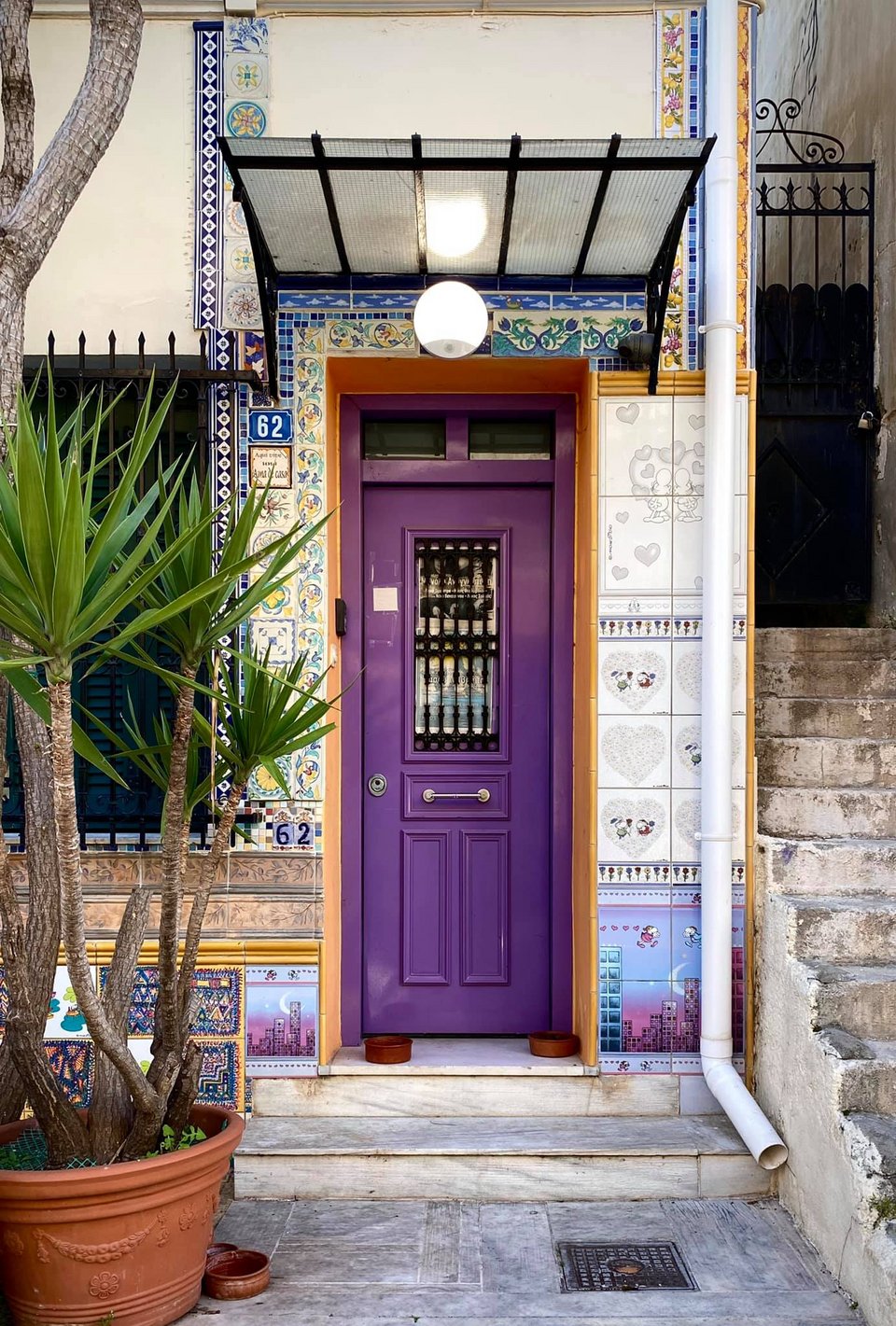 πόρτες της Aθήνας