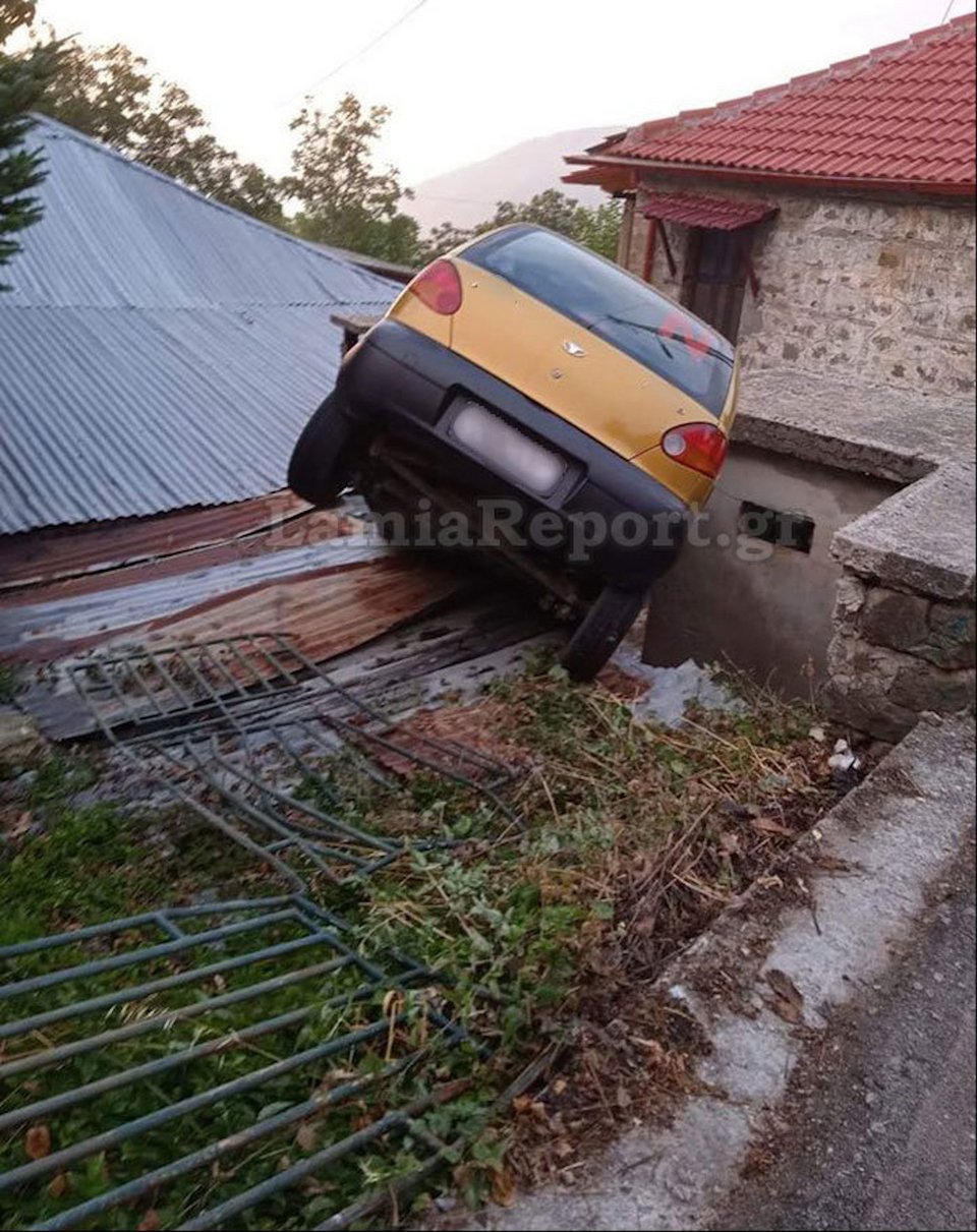Πηγή φωτογραφίας: Lamiareport.gr