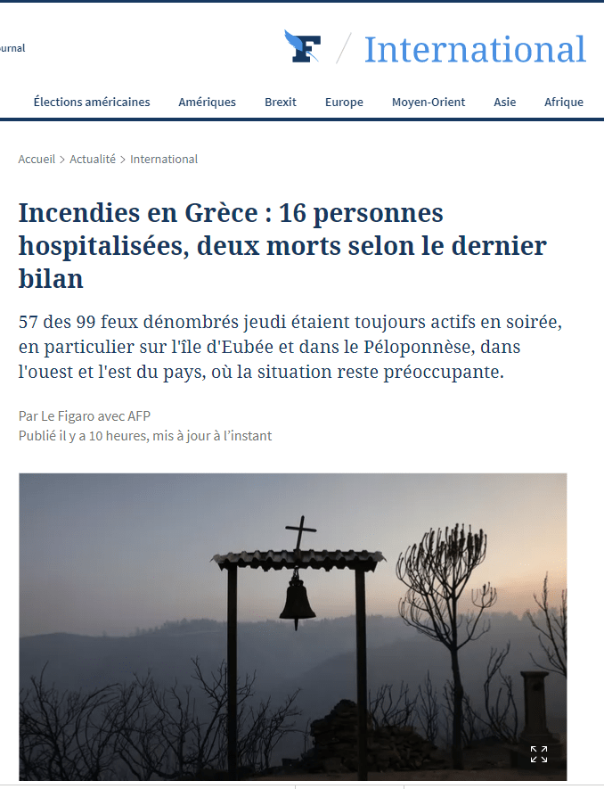 Το ρεπορτάζ της Le Figaro για την Ελλάδα