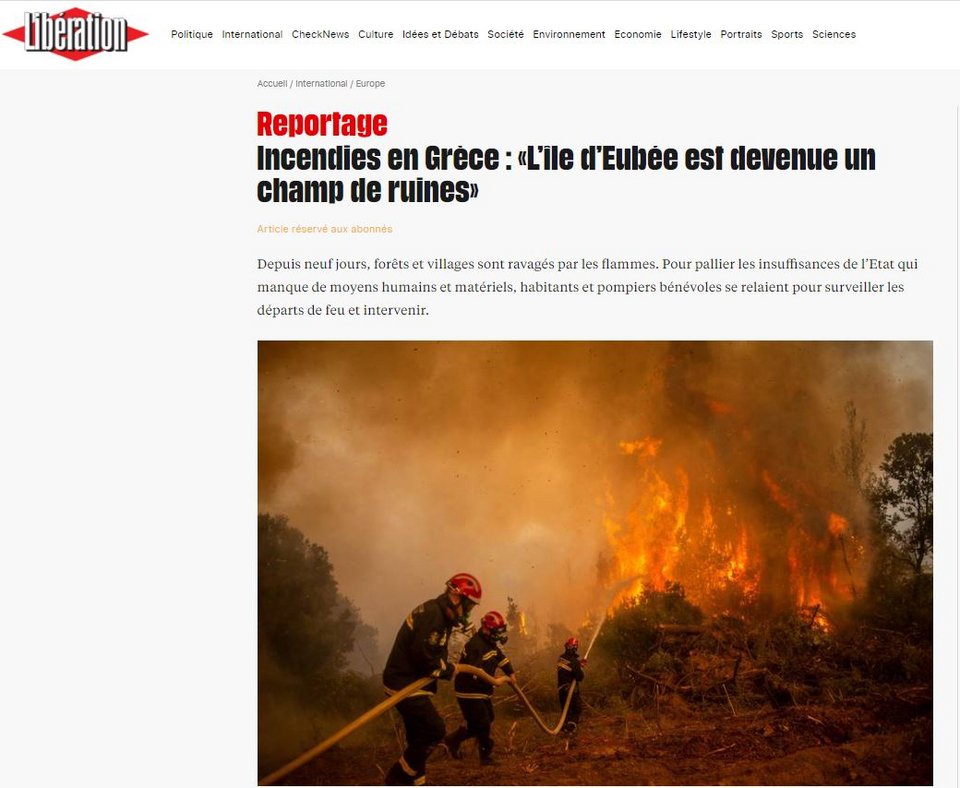 Η γαλλική Liberation αφιερώνει εκτενές ρεπορτάζ στη φωτιά στην Εύβοια
