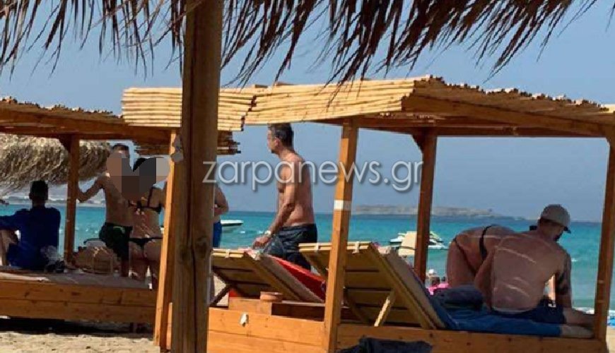 Κυριάκος Μητσοτάκης