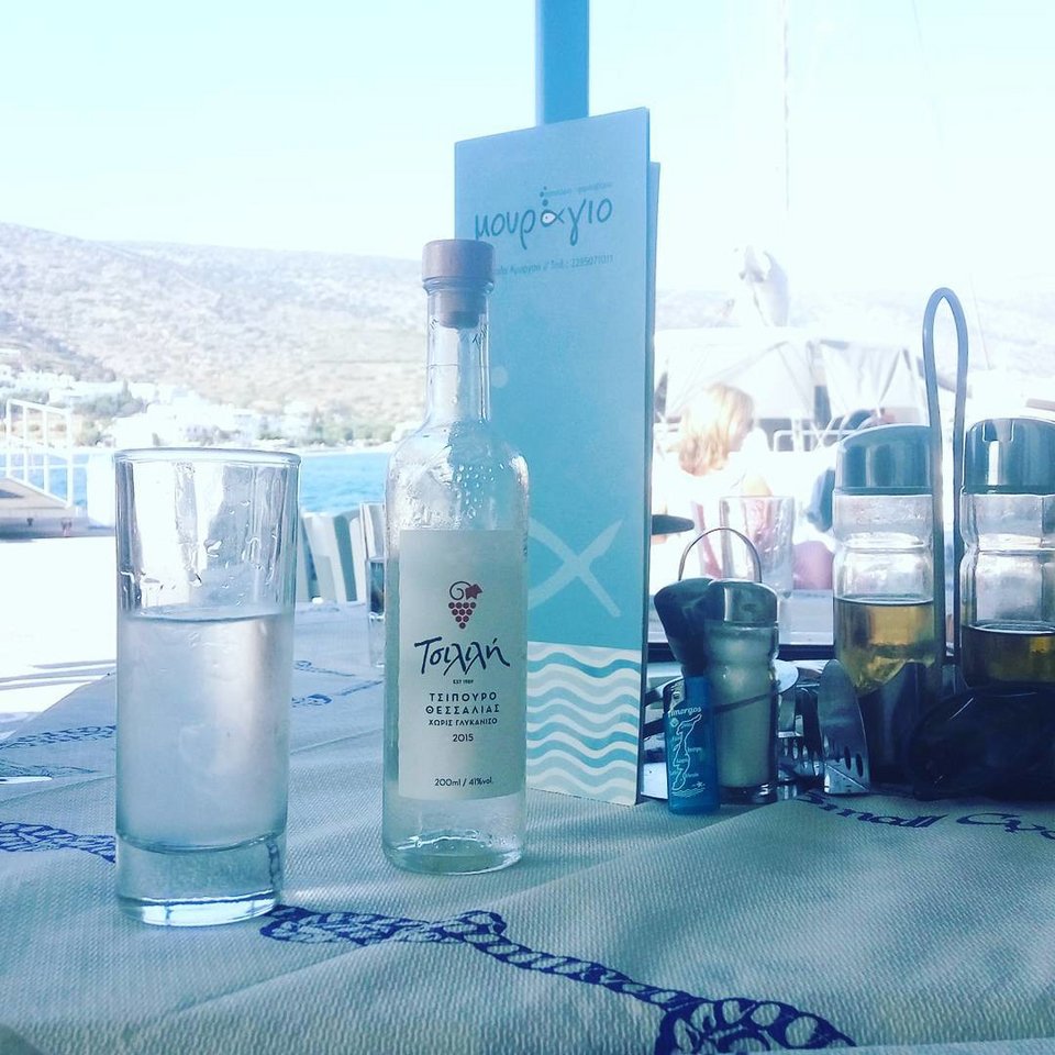 Φωτογραφία: instagram georgevlahavas