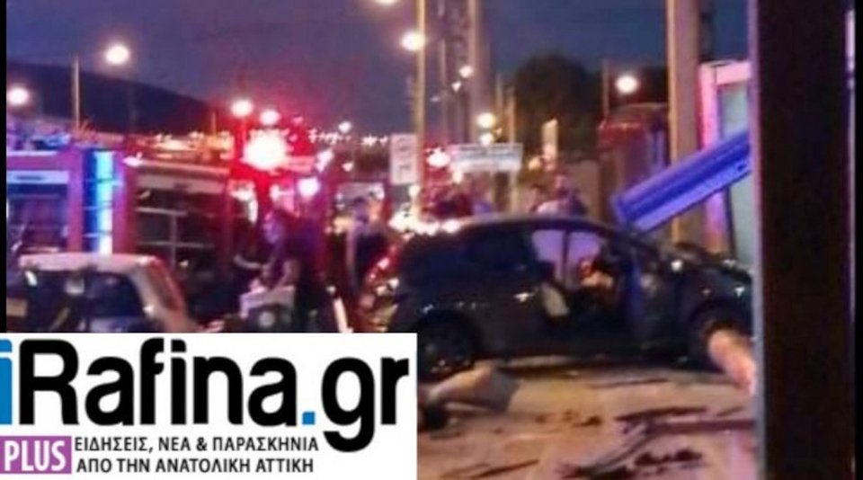 Φωτογραφία: irafina