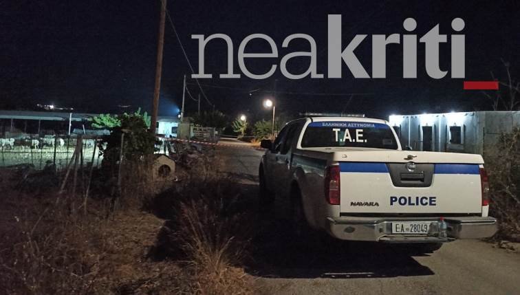 περιπολικό έγκλημα Μεσαρά Κρήτη