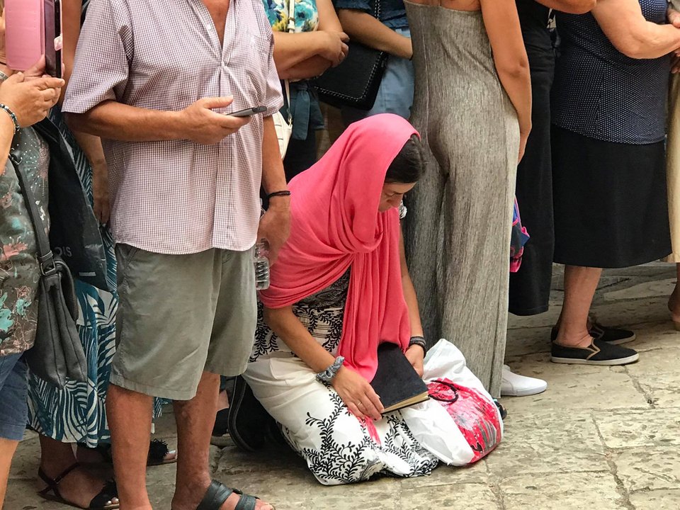 πιστη