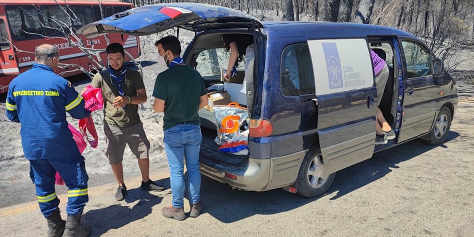 προσκοποι