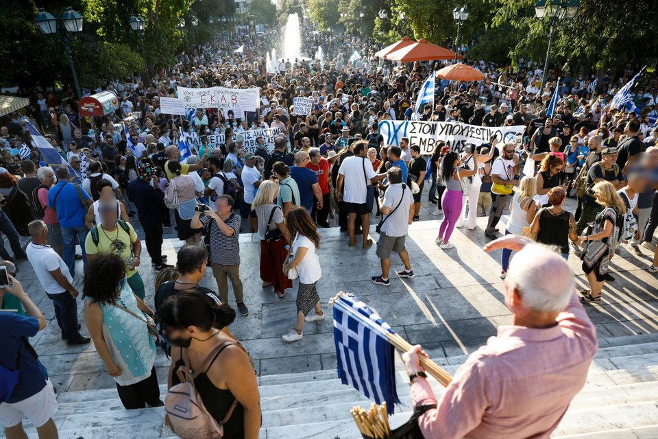 συγκέντρωση αντιεμβολιαστών στο Σύνταγμα