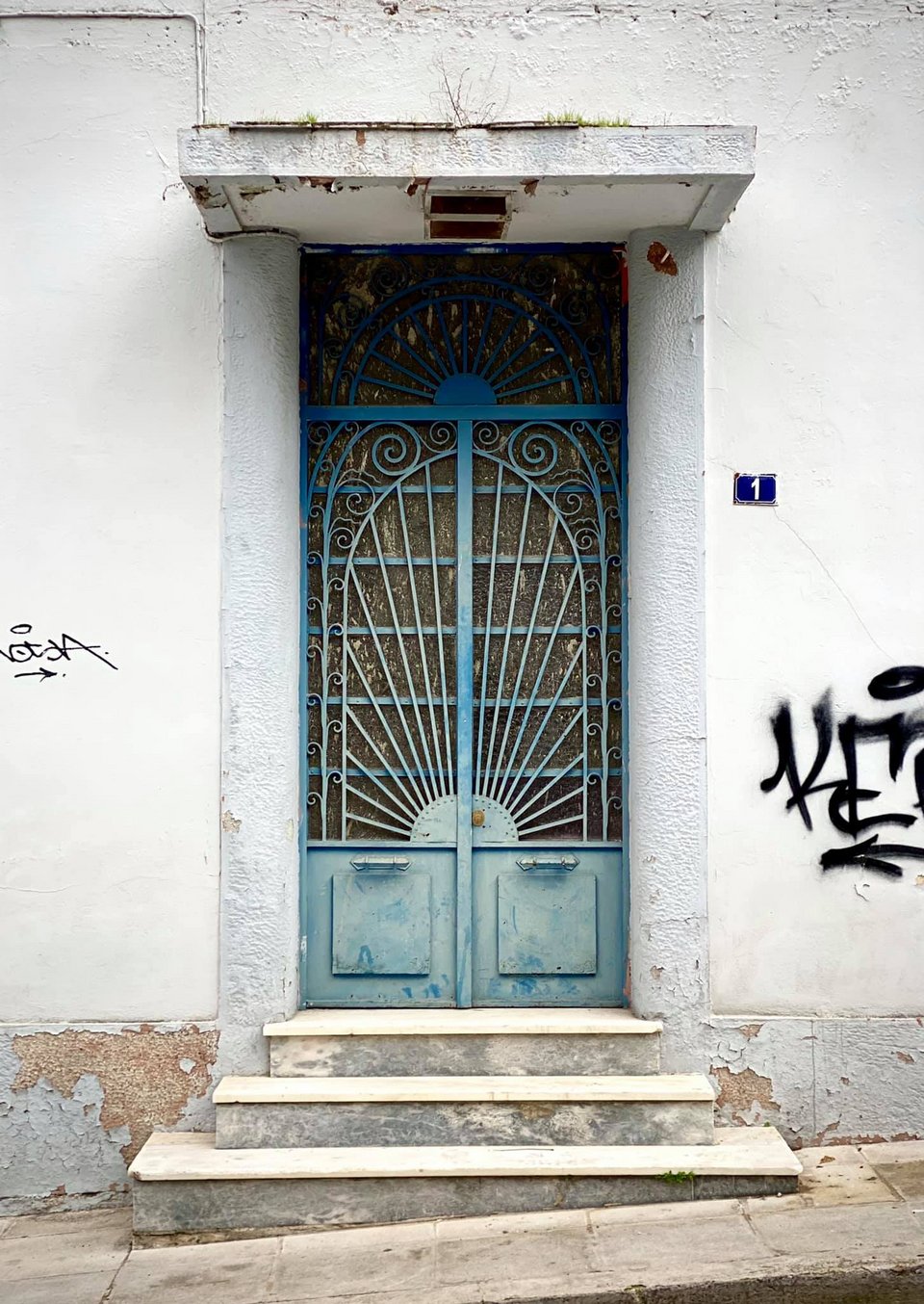 Ανω Πετράλωνα