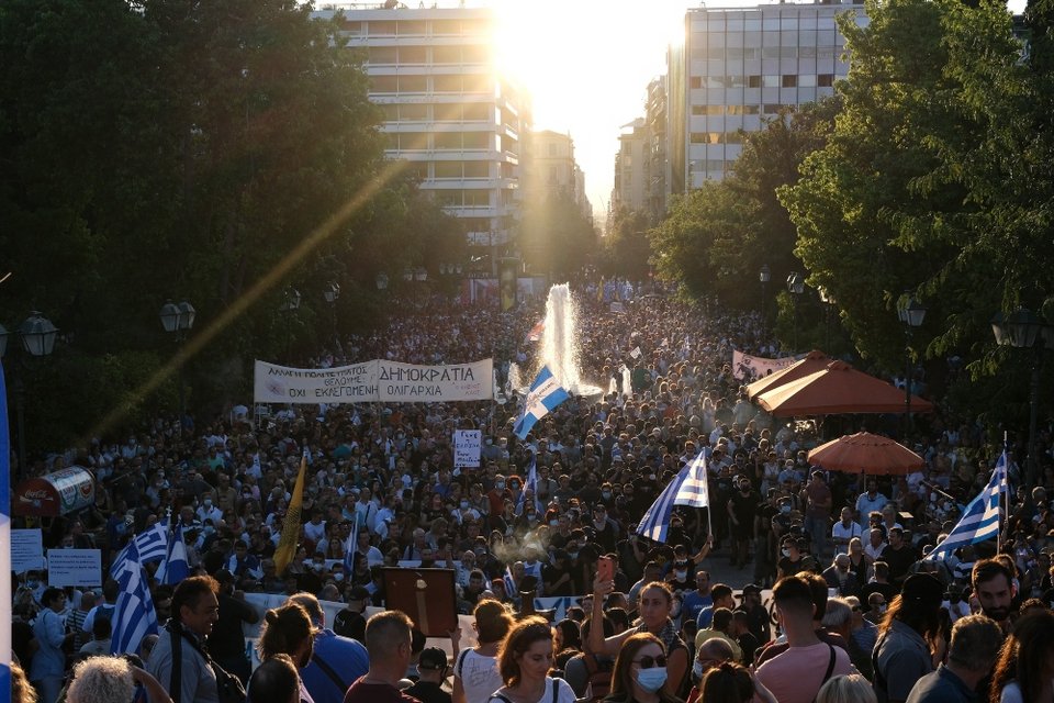 Συγκέντρωση αντιεμβολιαστών