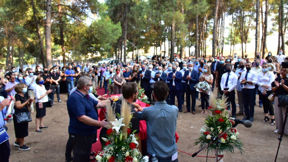 Η τελετή αποχαιρετισμού έγινε στον Λόφο Μεζούρλου / Φωτογραφία: 902.gr