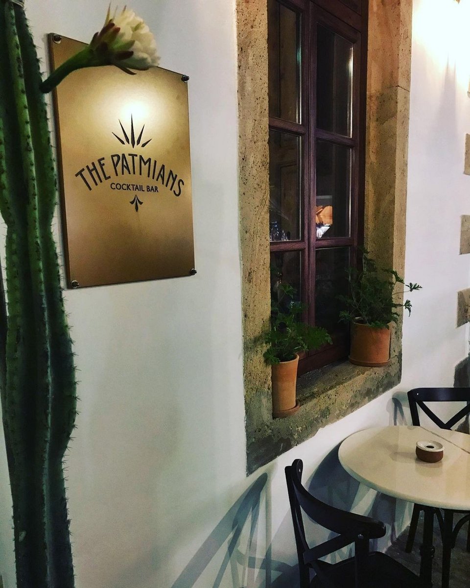 The Patmians