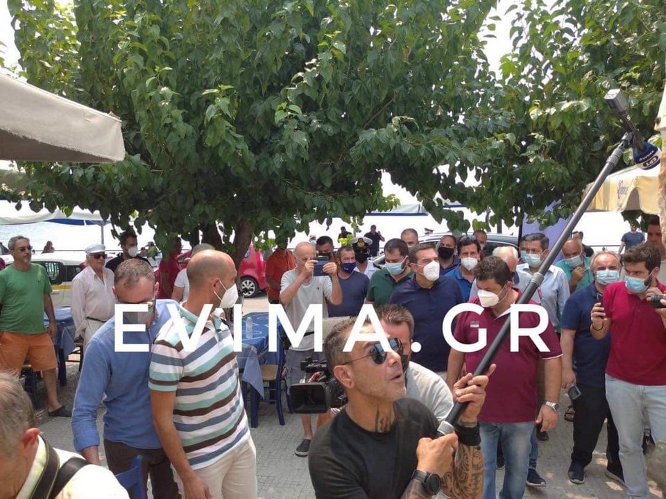Αλέξης Τσίπρας Εύβοια