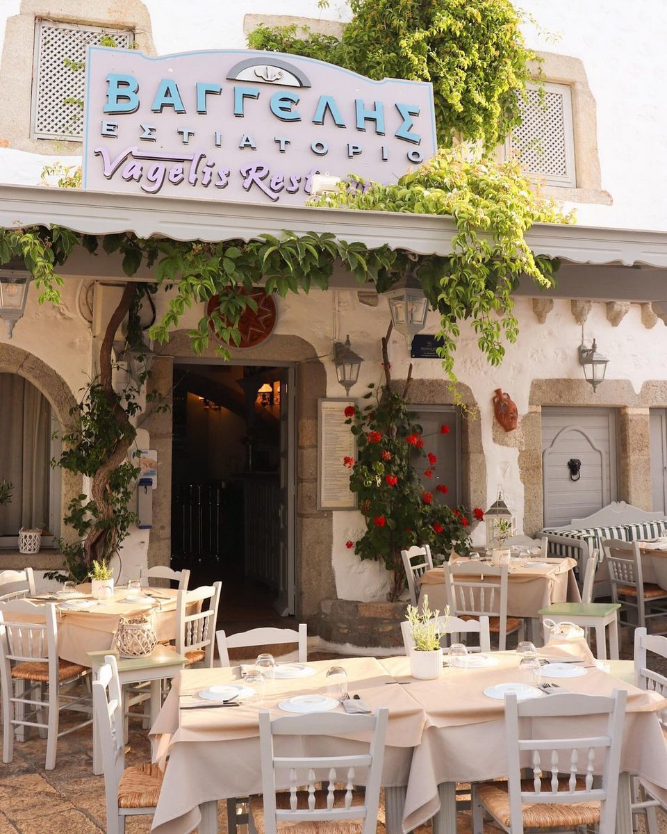 Vaggelis Restaurant