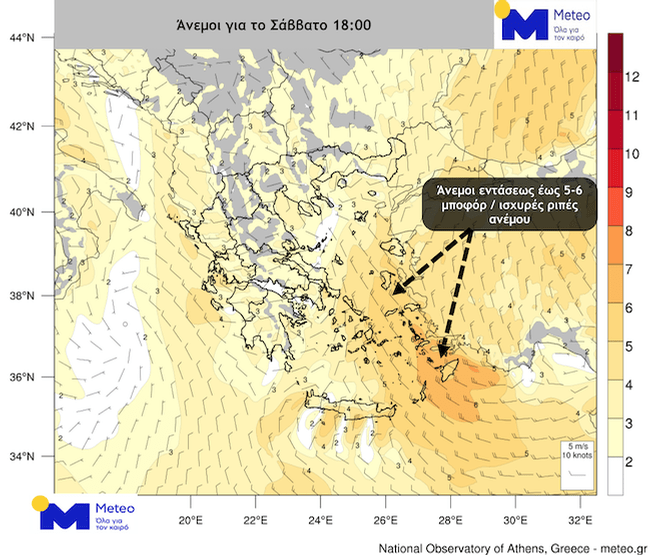 Άνεμοι απο το προγνωστικό μοντέλο του Εθνικού Αστεροσκοπείου Αθηνών / meteo.gr για το Σάββατο 07/08/2021 στις 18:00.