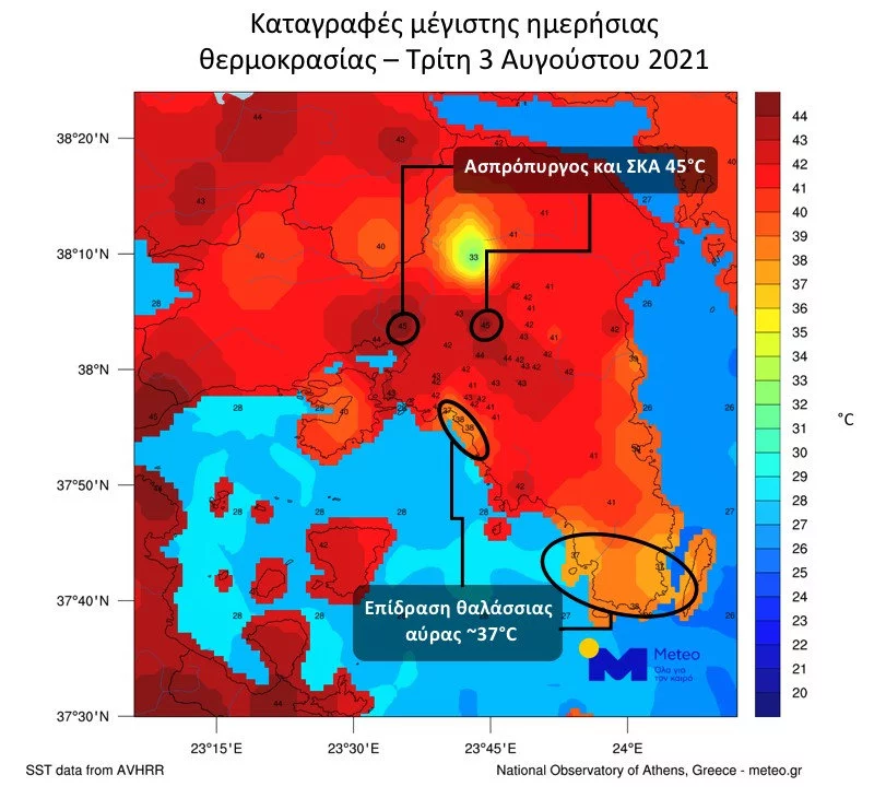 Η εικόνα του καύσωνα στην Αττική