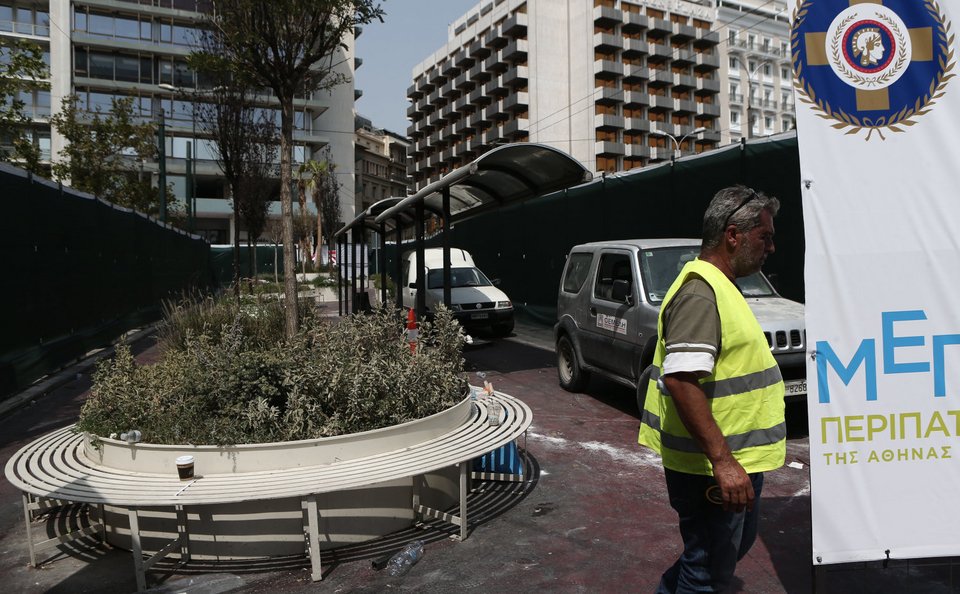 Φωτογραφία: Intimenews-ΤΖΑΜΑΡΟΣ ΠΑΝΑΓΙΩΤΗΣ