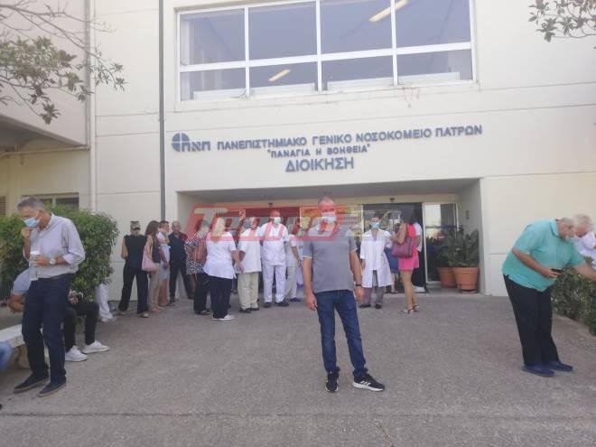 υποχρεωτικός εμβολιασμός κατάληψη πανεπιστημιακό νοσοκομείο Πάτρας