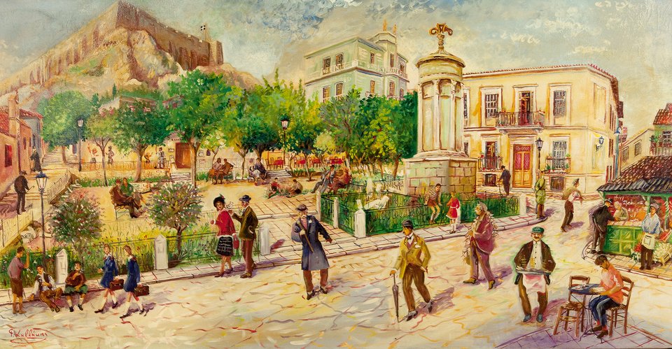 πινακας