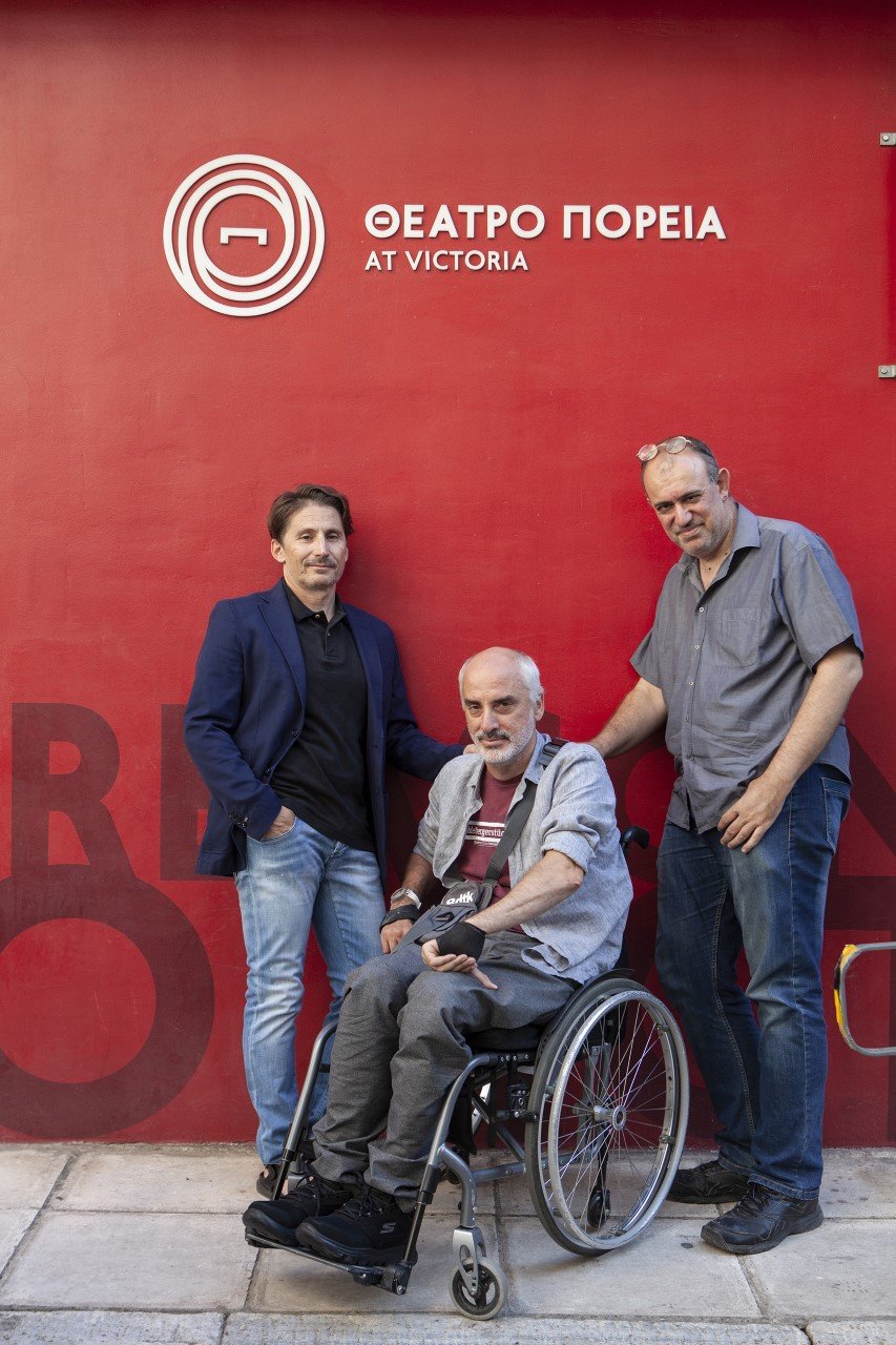 Σχολή Πυροδότησης Θεατρικής Γραφής του Θεάτρου Πορεία