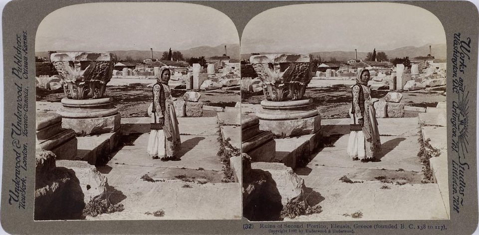 φωτογραφία 