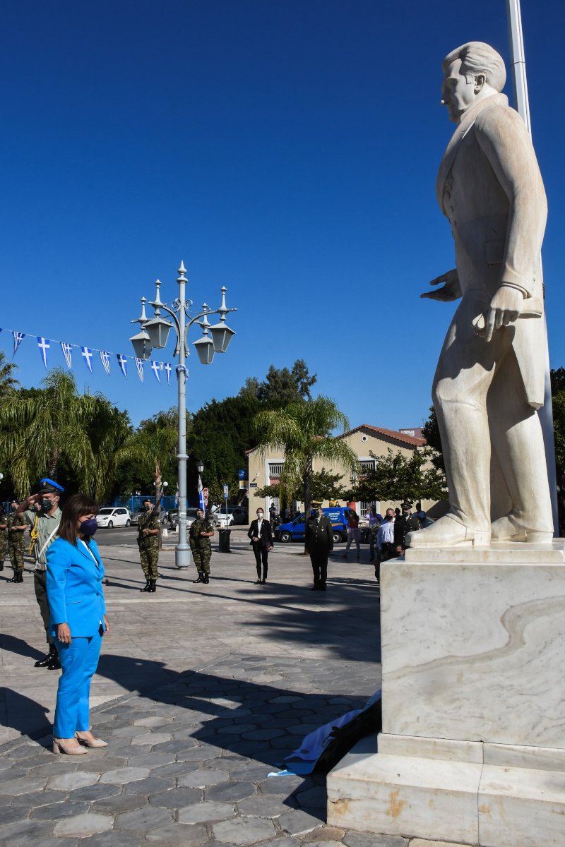 Κατερίνα Σακελλαροπούλου