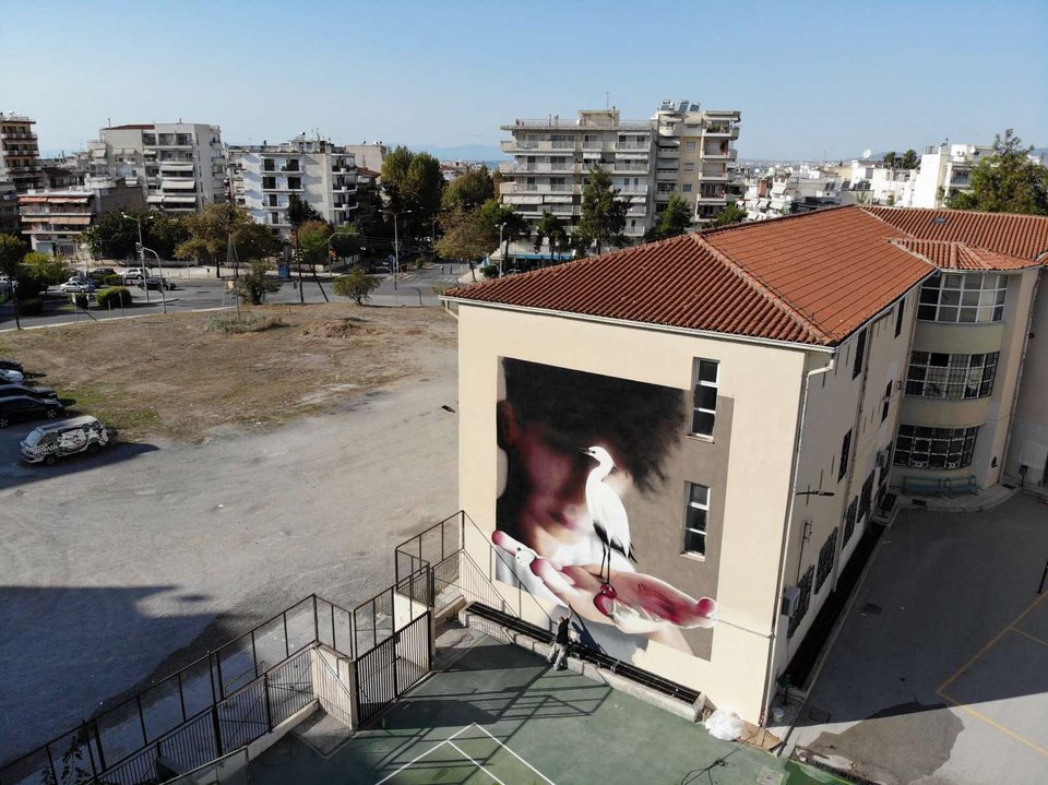 ΓΚΡΑΦΙΤΙ