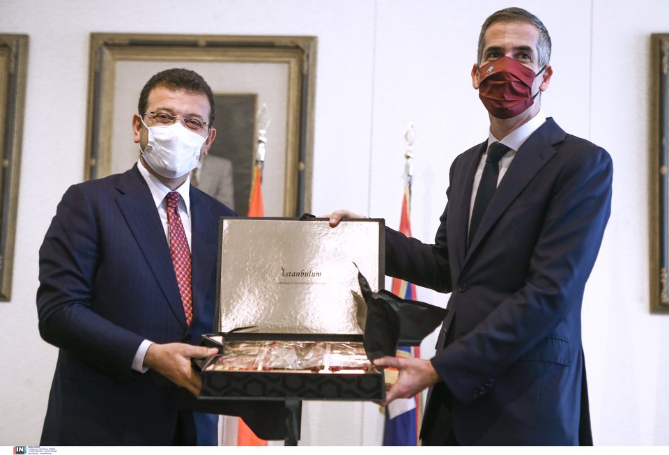 Μπακογιάννης