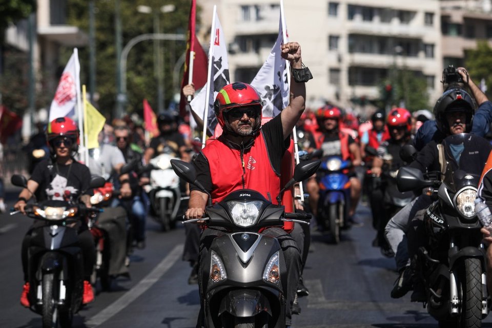 EUROKINISSI