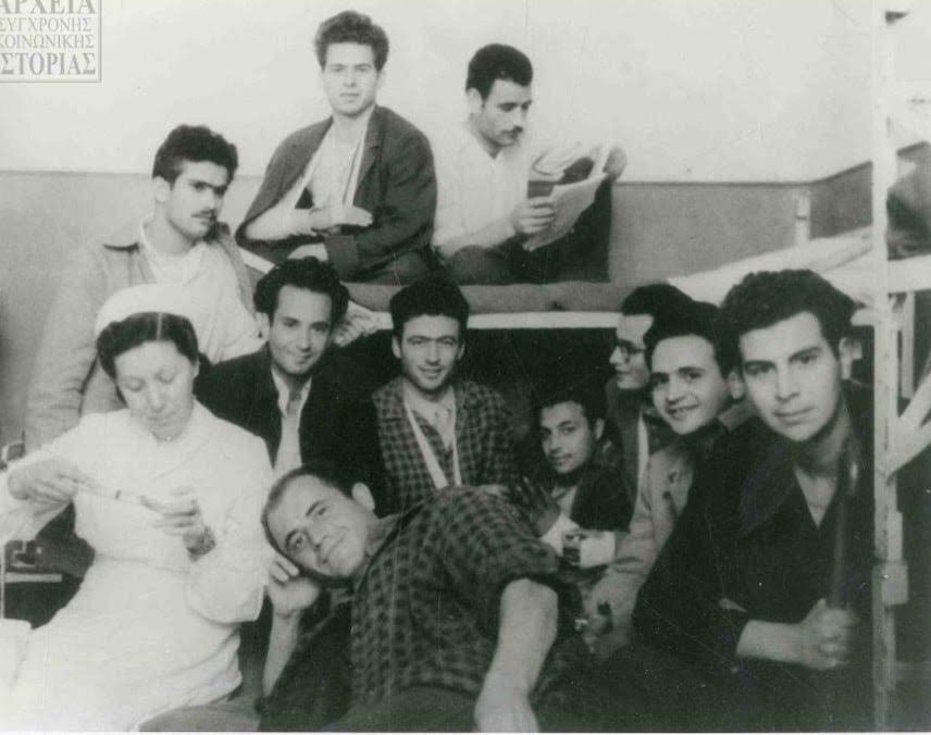 Μάρτιος 1949 στο 401 Στρατιωτικό Νοσοκομείο