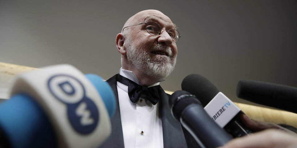 Γουάτσον