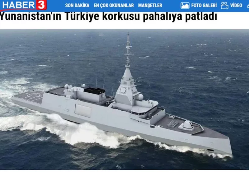 Οι Τούρκοι το... χαβά τους: «Η Ελλάδα στρέφεται κατά της Τουρκίας μετά την αμυντική συμφωνία με Γαλλία!»