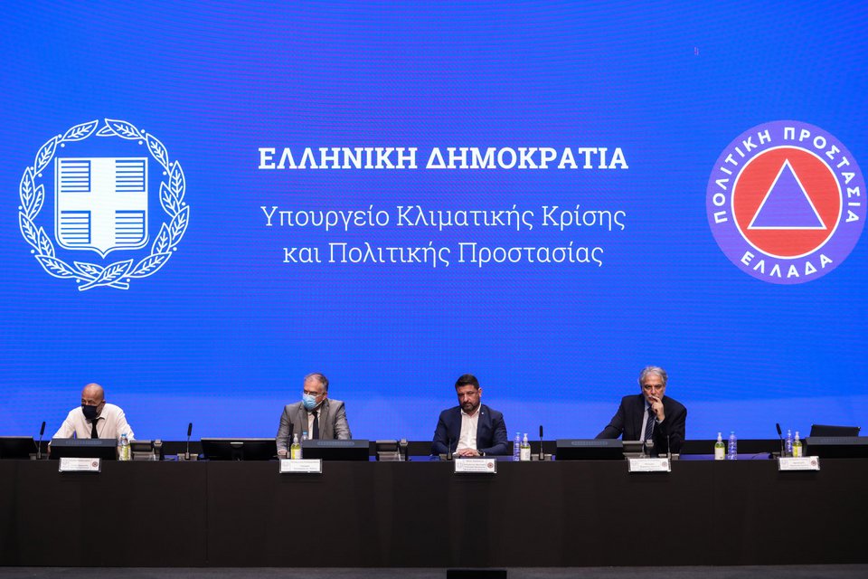 Οι παρόντες στο πάνελ της τελετής παράδοσης-παραλαβής / Φωτογραφία: EUROKINISSI-ΣΩΤΗΡΗΣ ΔΗΜΗΤΡΟΠΟΥΛΟΣ