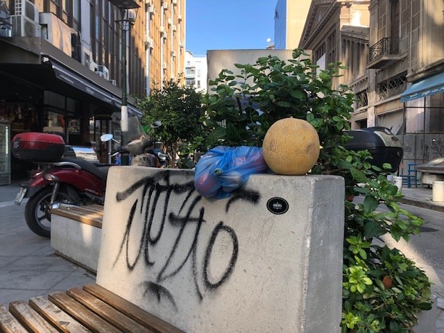 φρουτα