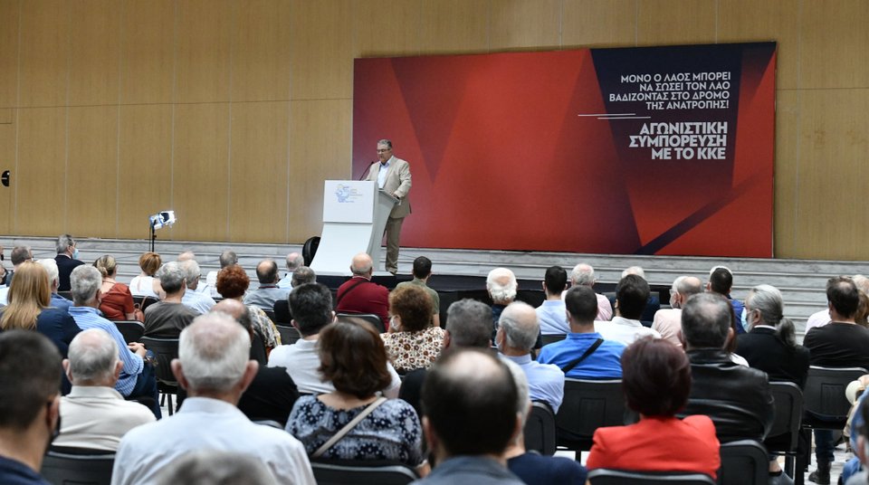 Ισχνές χαρακτήρισε τις μειώσεις φόρων ο γ.γ. του ΚΚΕ / Φωτογραφία: ΓΙΩΡΓΟΣ ΚΑΡΑΓΙΑΝΝΗΣ-ΔΕΛΤΙΟ ΤΥΠΟΥ ΚΚΕ