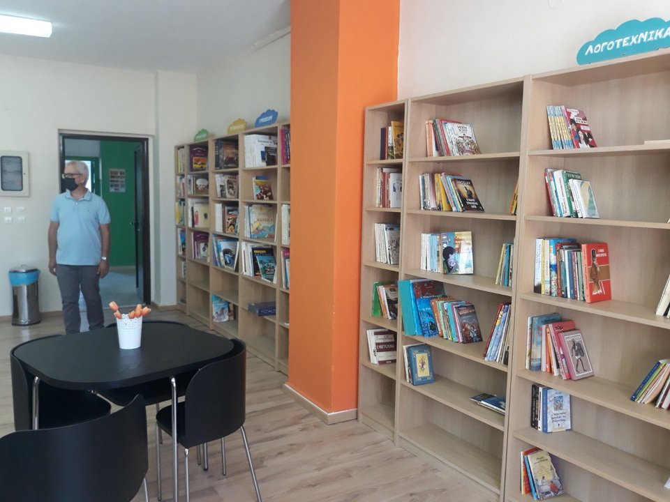 βιβλιοθηκη 