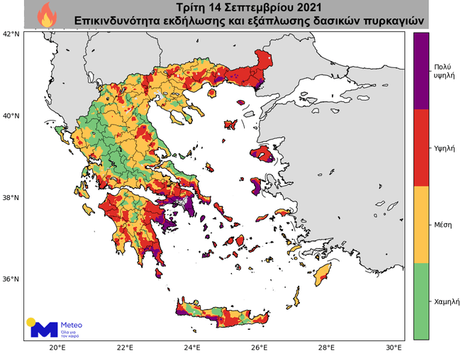 χαρτης