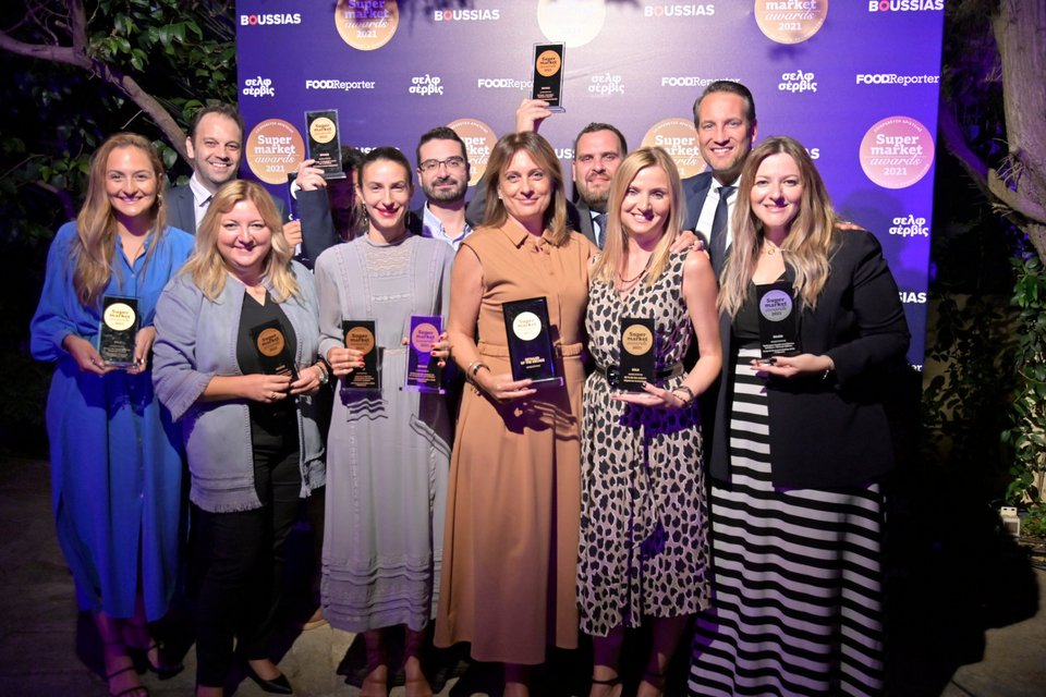 ΑΒ Βασιλόπουλος Supermarket Awards