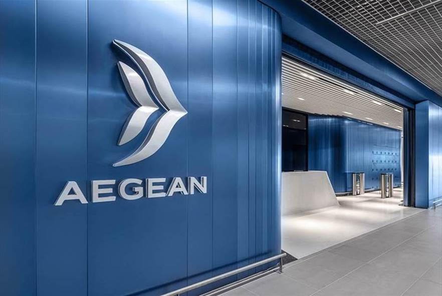 Το νέο Lounge της Aegean στο αεροδρόμιο Μακεδονία