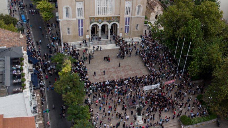 μητροπολη